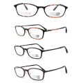 Lunettes de mode Fashion 2015 Lunettes de vue ultramodernes Ultem (UT050)