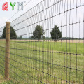 Panneau de clôture de bétail galvanisé de fil d&#39;escrime de la ferme