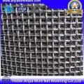 Electro Galvanized Weaving Wire Mesh with SGS for Building Material