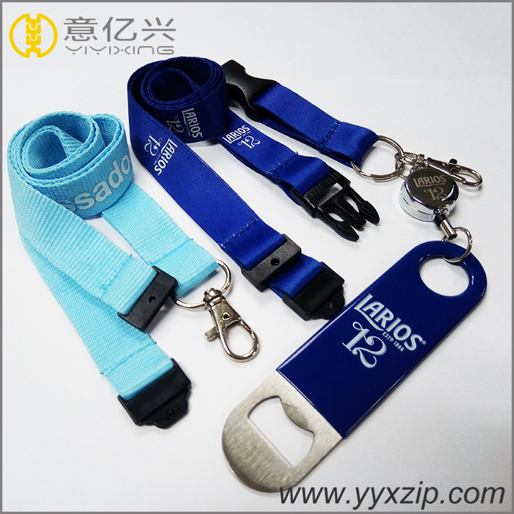 Silicone Phone Holder Lanyard