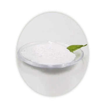 Factory price active ingredient levamisole powder for fish