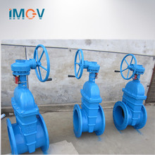 Low Torque Operation Gate Valve