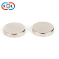 Neodymium magnets for car audio