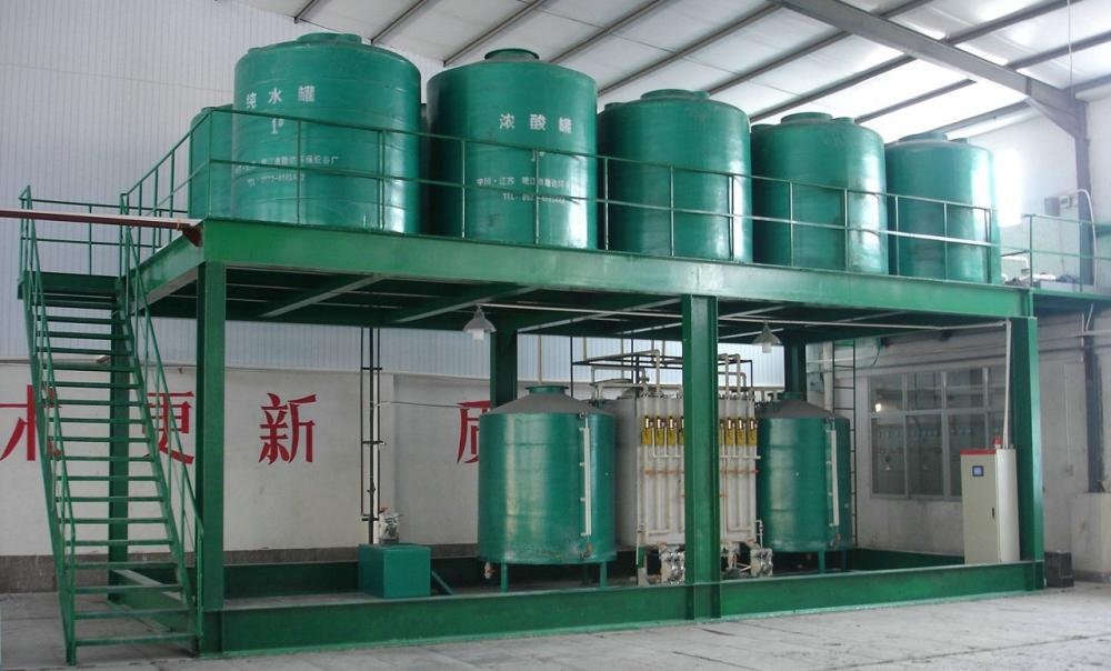 Conventional Acid Dilution System (3m3/time)