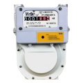 Aluminum Case Wireless Remote Gas Meter