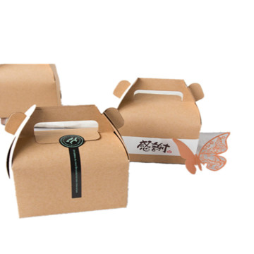 Custom Handle Paper Cake Box Packaging