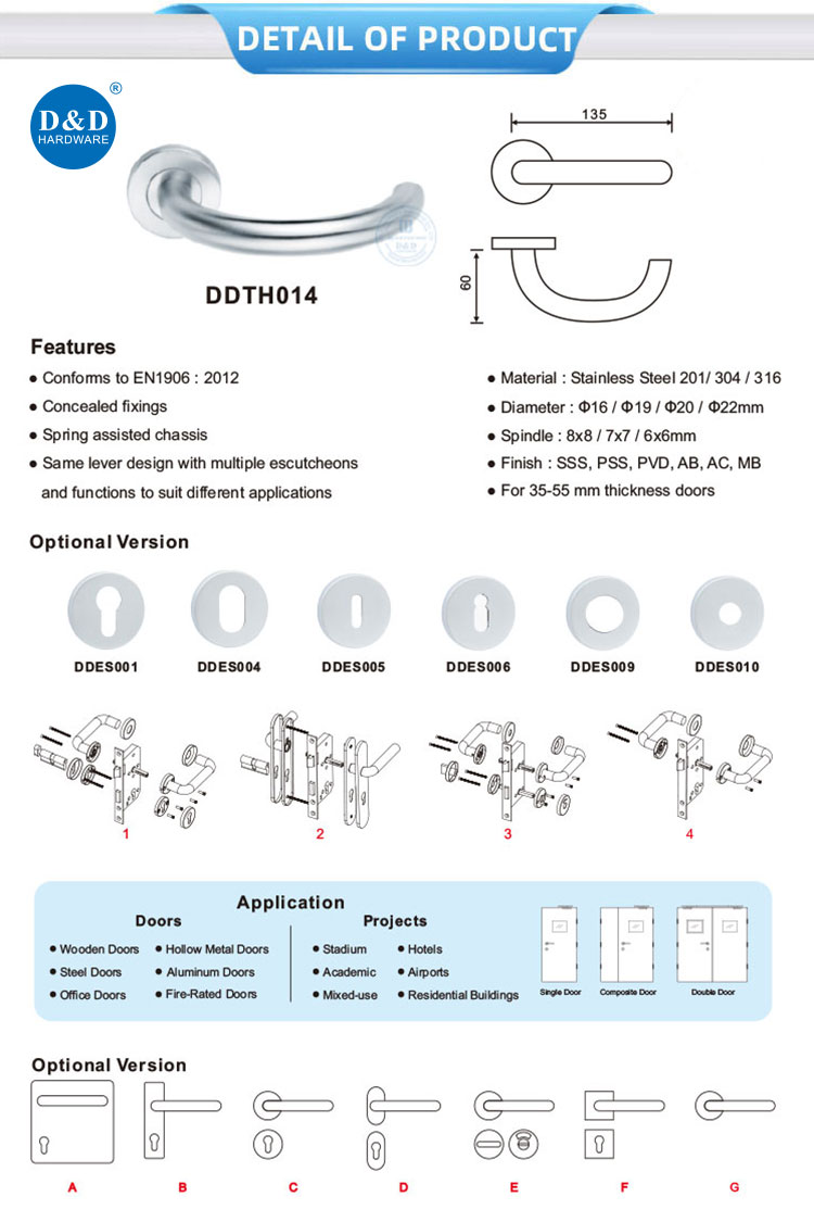 Lever Lock Handle Lever Lock Handle