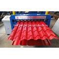 Cold Steel Profile Roll Forming Machine