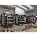 Two Color Flexo Printer Machine