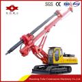 Hydraulic Mobile Oil Drilling Rig