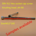 Knurl Head Cap Screw