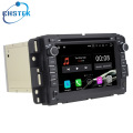 Android 7.1 Car Dvd Player GMC