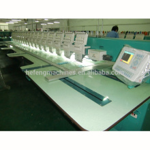 HFIII-915 high speed embroidery machine