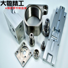 Kundenspezifische CNC-Bearbeitungsteile Aluminium-CNC-Teile