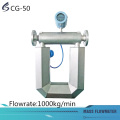 LPG mass flowmeter with high accuracy