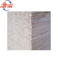 12mm laminated melamine blockboard