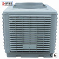 1.1 kW 18000 m 3/H Industrial Air Cooler