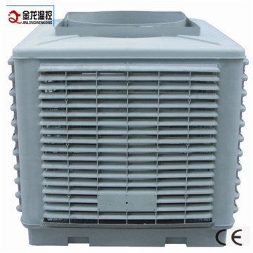 1.1 kW 18000 m 3/H Industrial Air Cooler