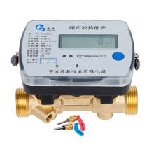 Ultrasonic Heat Meter with M-Bus or RS-485 (3/4" to 1 1 1/2")