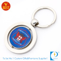 Custom High Quality Enamel Metal Keychain