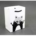 Cute Cartoon Animal Garment Paper Bags