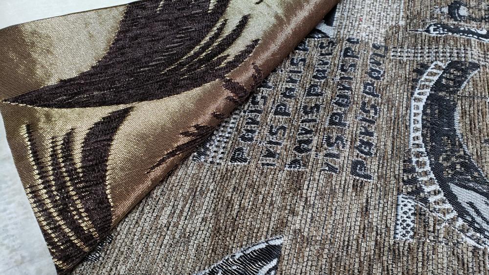 Chenille Fabric B Chenille Fabric B