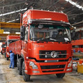 4 * 4 5 Tonnen LKW mit gutem Preis