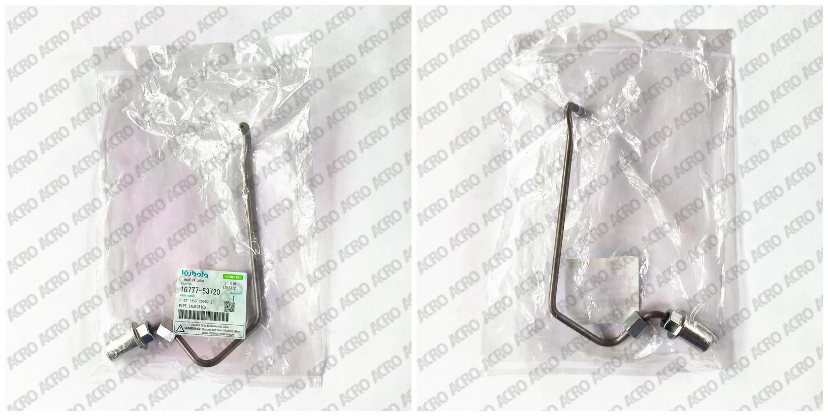 1G777-53720_injection pipe_kubota (5)1 1G777-53720_injection pipe_kubota (5)1