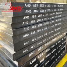 FR-ABS Sheet High Heat Resistance Thickness 3-100mm