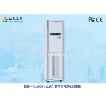 Operating room vertical type air disinfector