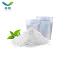 Hot sale 6-Hydroxypurine for Medicine Grade