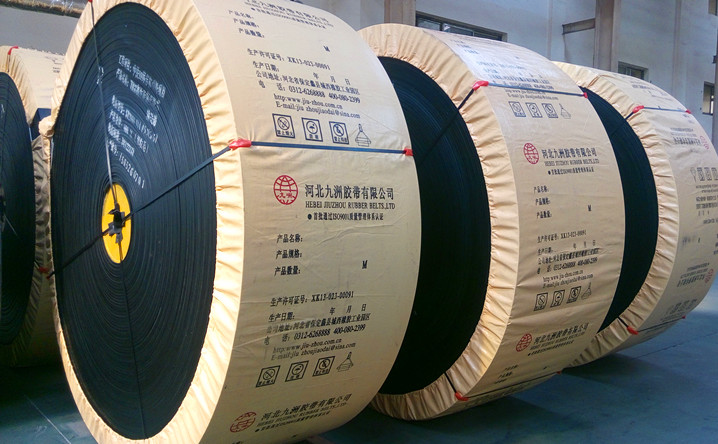 Steel Cord Conveyor Belt Steel Cord Conveyor Belt
