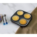 Non-stick Bakeware Carbon Steel 4 Cups Muffin Pan