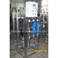 500L Per Hour Drinking Water Treatment Machine