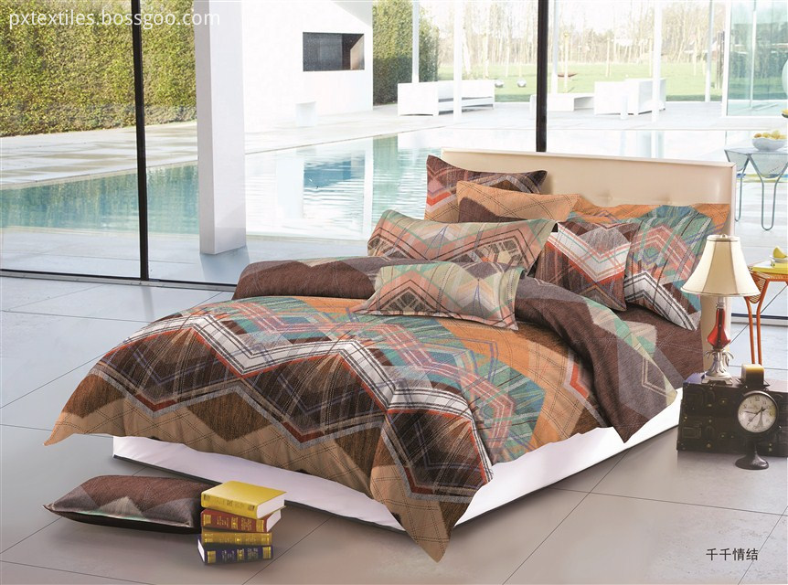 Disperse Printed Quilt Cover Set 