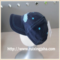 kids sell fast applique patch baseball cap