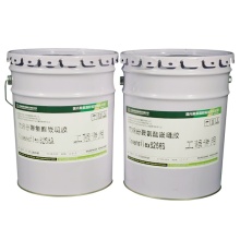 Two-Component PU (polyurethane) Sealant for Construction Joint Caulking (8266 N)