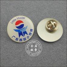 Offset Printing Badge, School Lapel Pin (GZHY-LP-090)