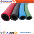 Air Rubber & PVC Resistant Hose