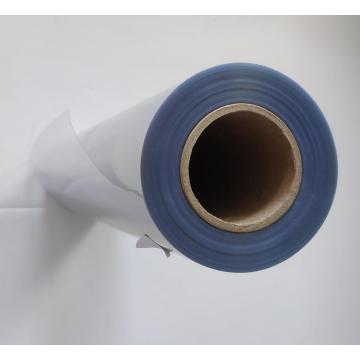 200mic rigid pvc film for cold alu foil