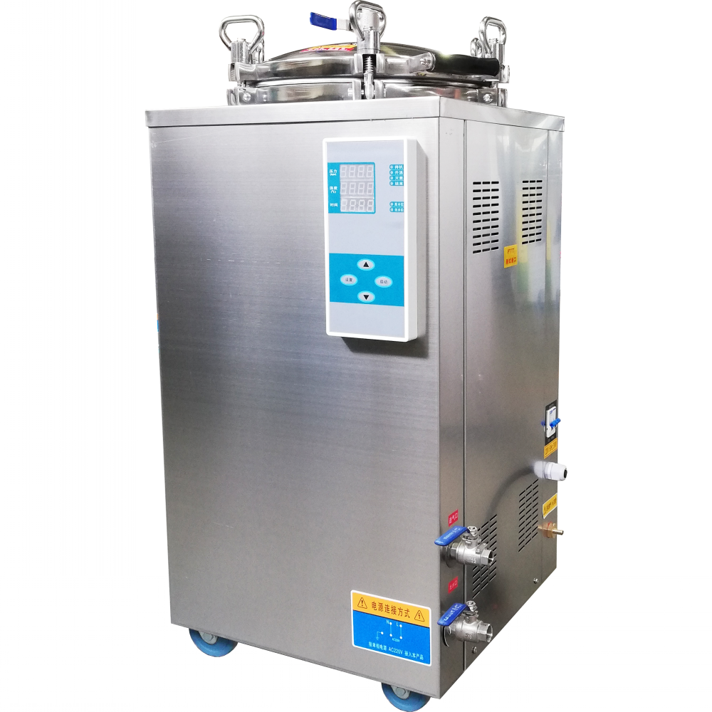 Autoclave For Canned Food