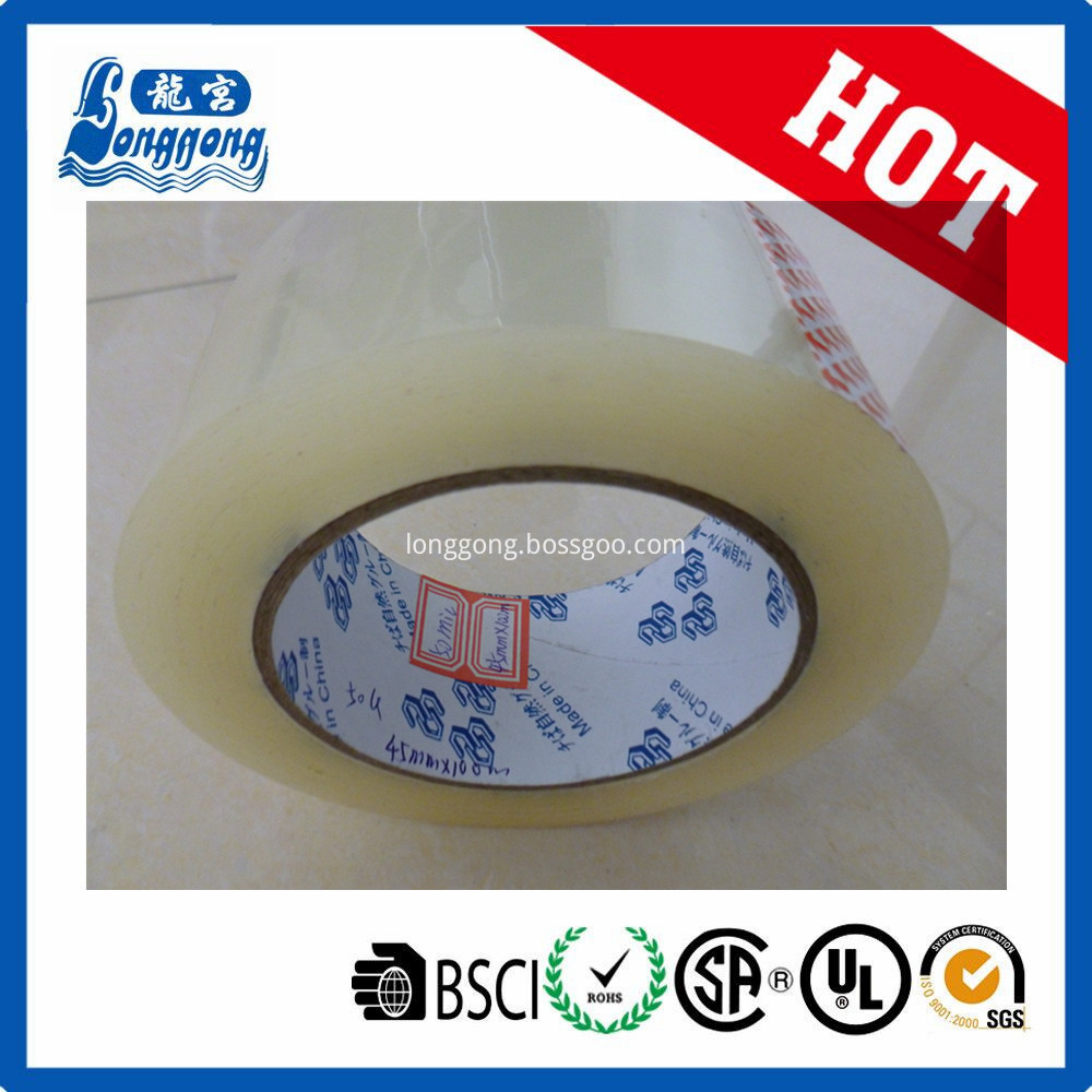 Branded bopp sealing tape