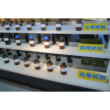 Lab Chemical Potassium Iodate with High Purity for Lab/Industry/Education