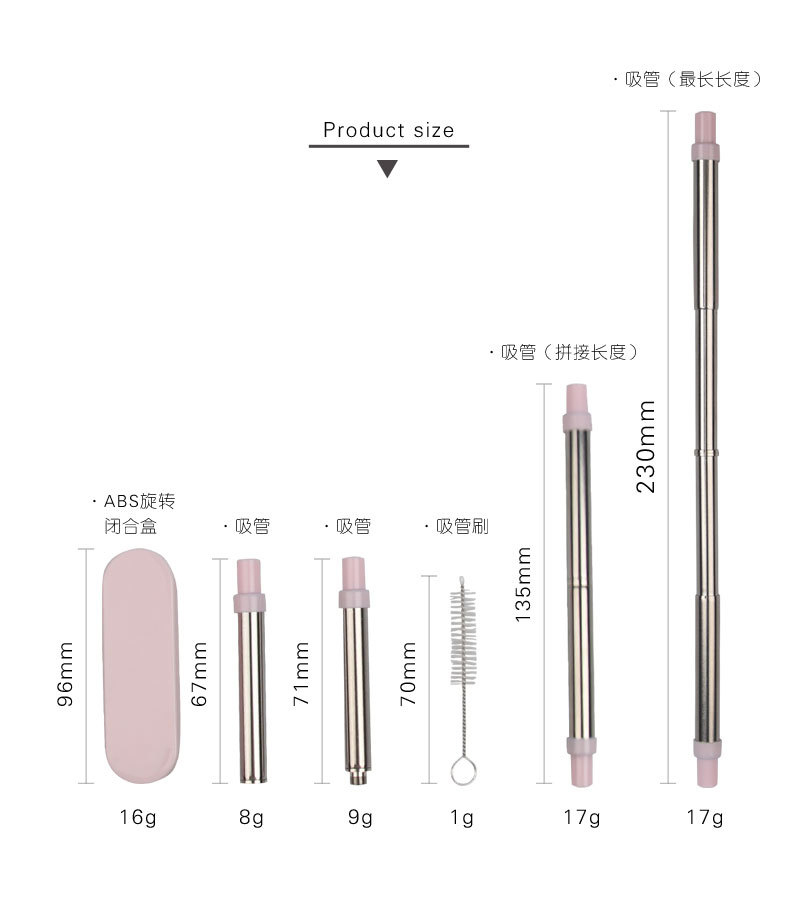 Straw Telescopic With Plastic Case