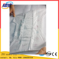 Canton Fair 2016 Adult Nappieswholesale Disposible Diaperfrontal Tape for Diaper