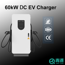 60kw Car Charger Ground Mounted DC Double Guns