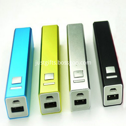 Promotional Square Power Bank 2600mAh