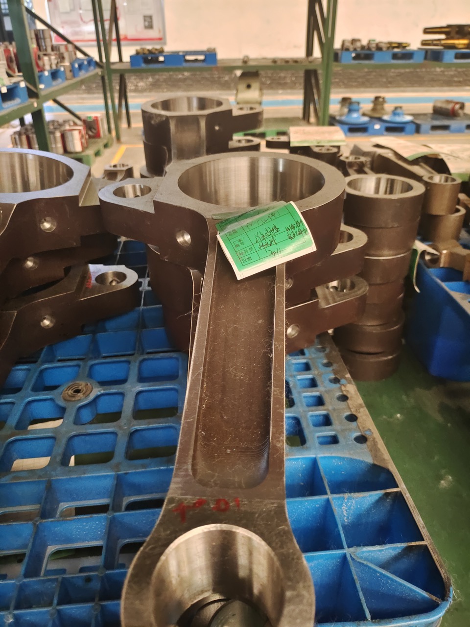 v connecting rod v connecting rod