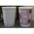 Dupla parede Hot Paper Cup Take Away café chá descartáveis ​​copos