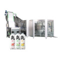 Automatic carbonated water processing beverage plant